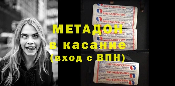 PSILOCYBIN Киренск