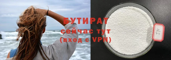 скорость mdpv Киреевск