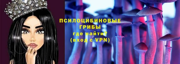 скорость mdpv Киреевск