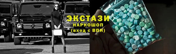 PSILOCYBIN Киренск