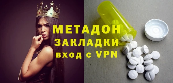 apvp Карпинск