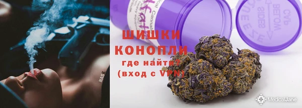 скорость mdpv Киреевск