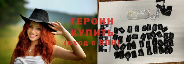 скорость mdpv Киреевск