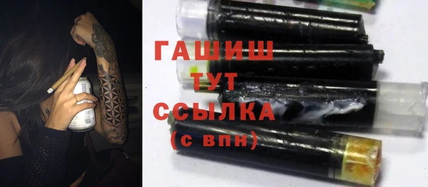 скорость mdpv Киреевск