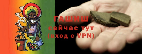 гидра Касимов