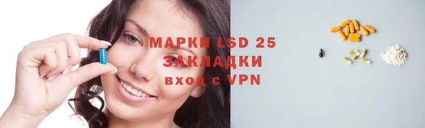 скорость mdpv Киреевск