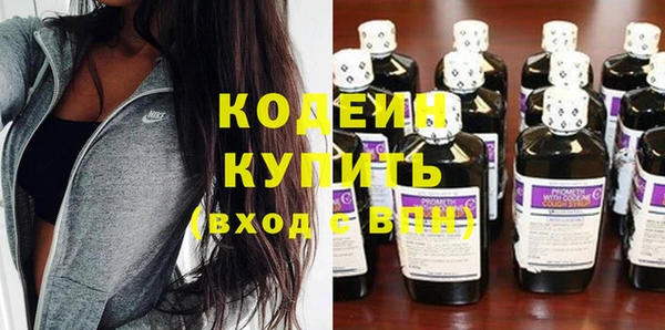 PSILOCYBIN Киренск