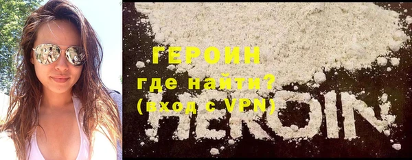 скорость mdpv Киреевск