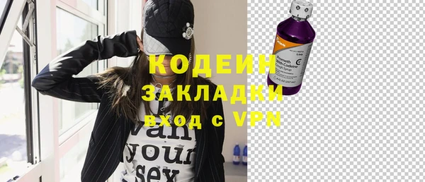 скорость mdpv Киреевск