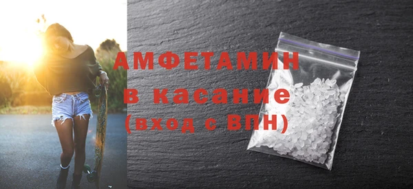 PSILOCYBIN Киренск