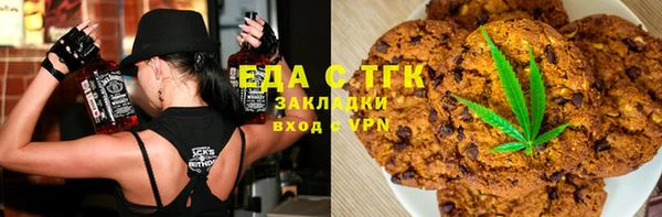 скорость mdpv Киреевск