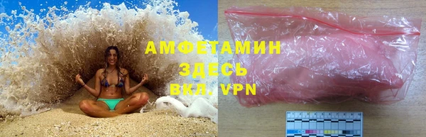 гидра Кинешма