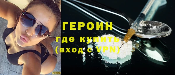 PSILOCYBIN Киренск