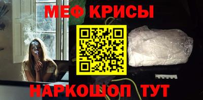 2c-b Канаш