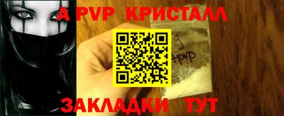 jwh Кандалакша