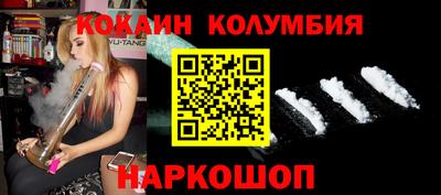 jwh Кандалакша