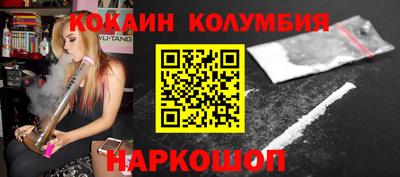 jwh Кандалакша