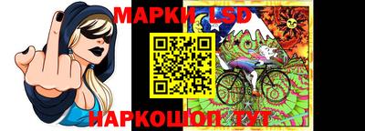 jwh Кандалакша
