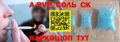 jwh Кандалакша