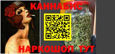2c-b Канаш