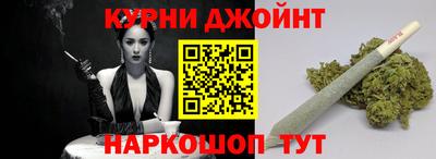 jwh Кандалакша