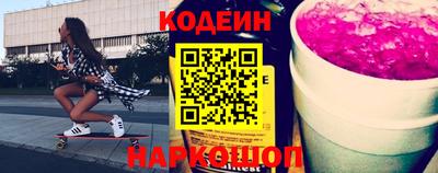 jwh Кандалакша