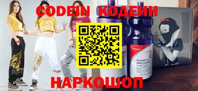 jwh Кандалакша