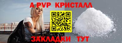 2c-b Канаш