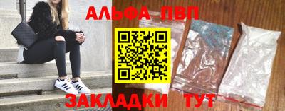 jwh Кандалакша