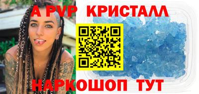 2c-b Канаш