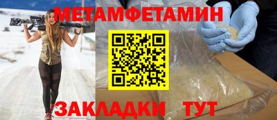 jwh Кандалакша