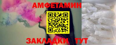 jwh Кандалакша