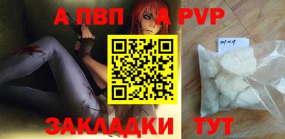 jwh Кандалакша