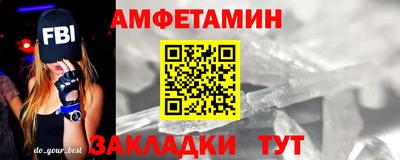 2c-b Канаш