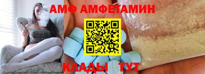 2c-b Канаш