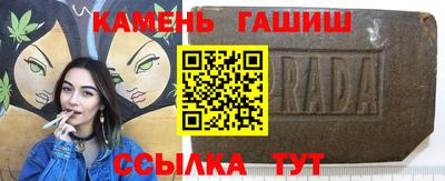 эйфоретик Лениногорск