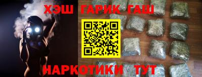 jwh Кандалакша
