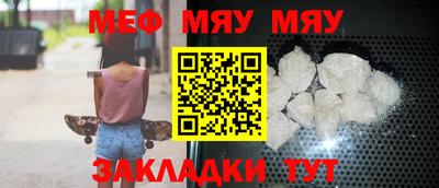 шишки Ленинск-Кузнецкий