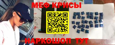 гашишное масло Камышлов