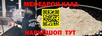 jwh Кандалакша