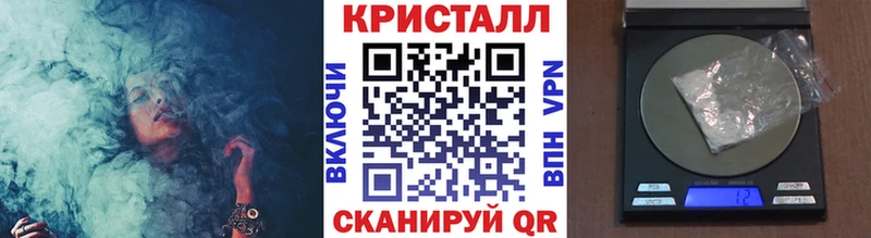 Первитин витя Михайловск